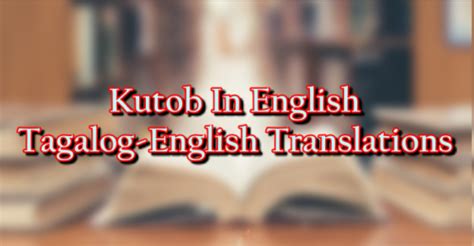 What is the english of pila ka oras kutob